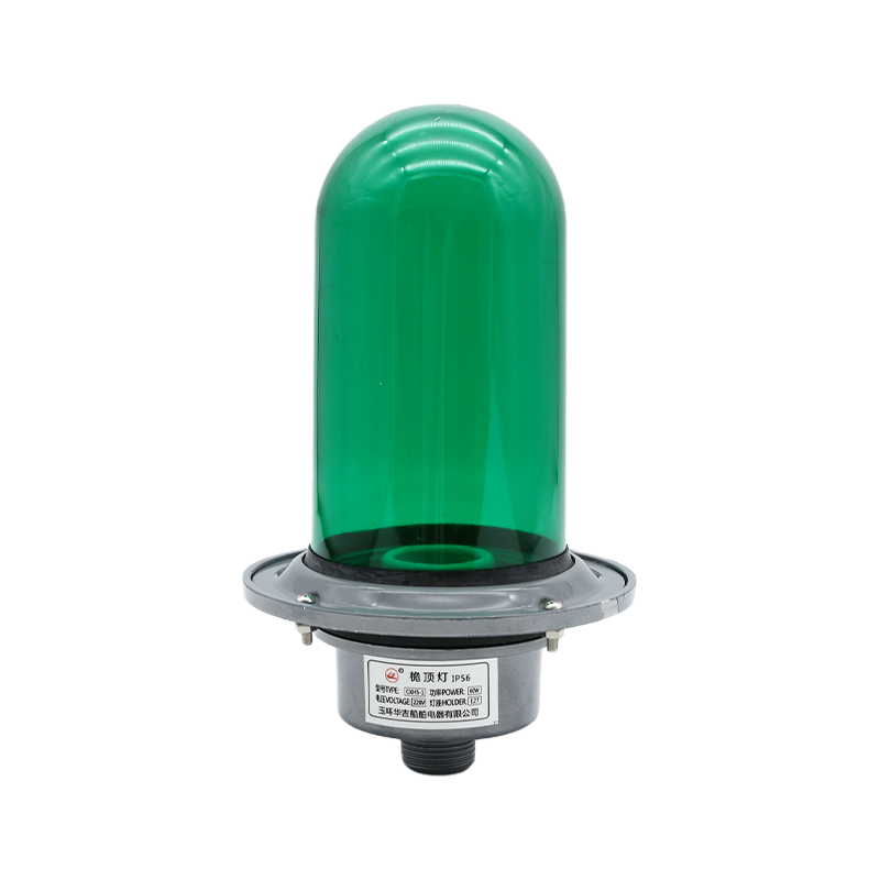 لنگر ناوبری همه اطراف LED نور سفید دریایی قایق-CXH5-1