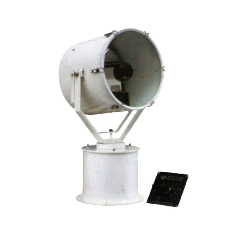 چراغ جستجو TG28-A